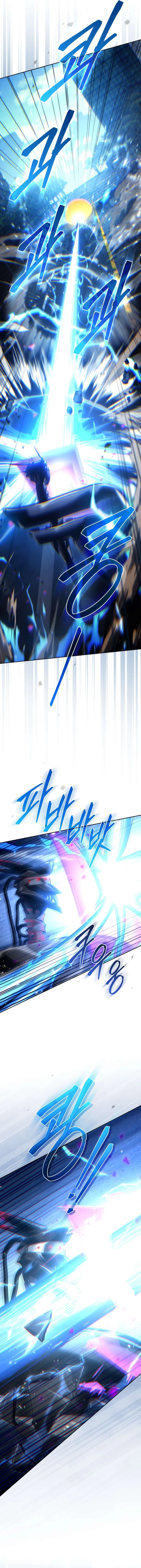 I Stole the Number One Ranker’s Soul Chapter 84 – Page 12