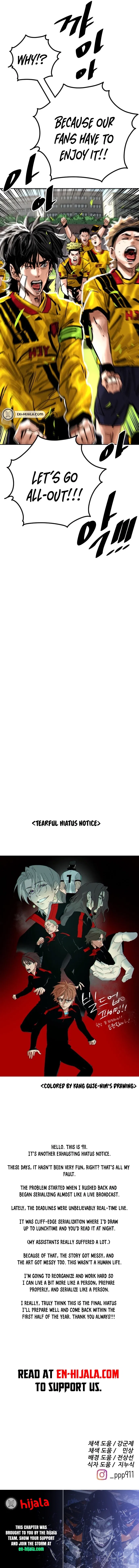 Build Up Chapter 216 – Page 21