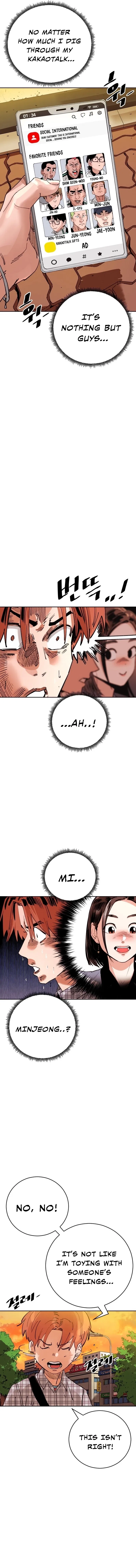 Build Up Chapter 215 – Page 9
