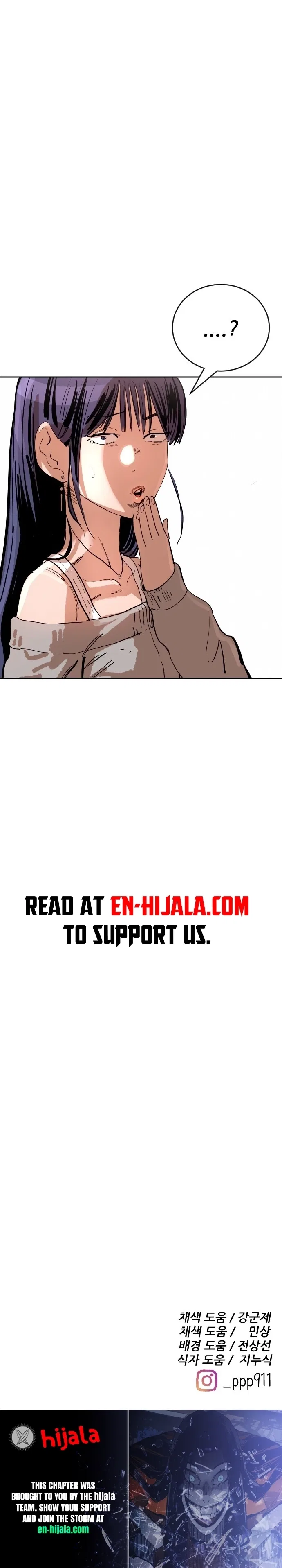 Build Up Chapter 215 – Page 17