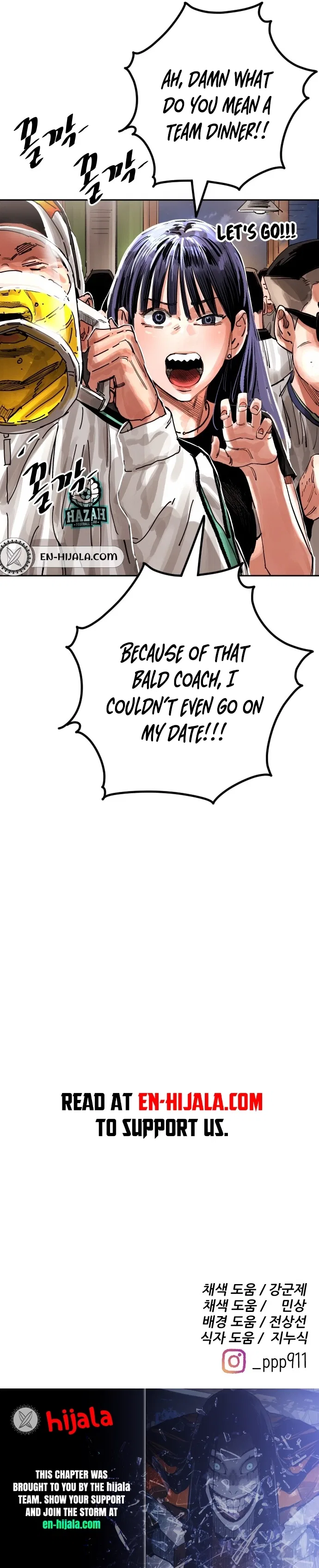 Build Up Chapter 213 – Page 21