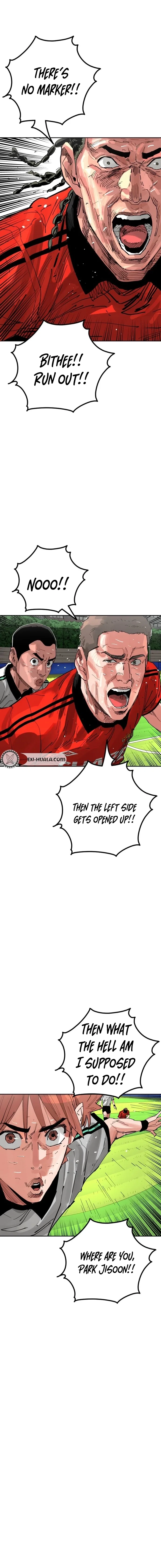 Build Up Chapter 212 – Page 20