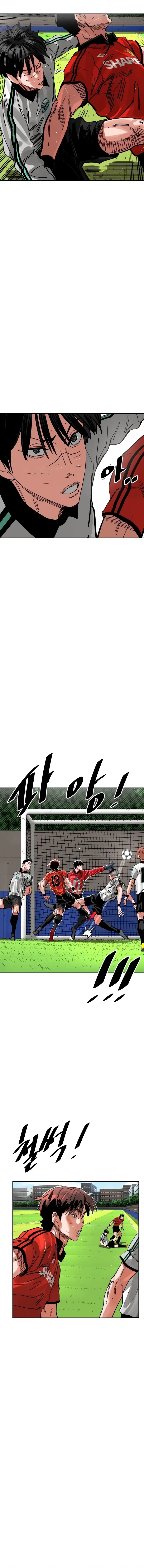 Build Up Chapter 207 – Page 17