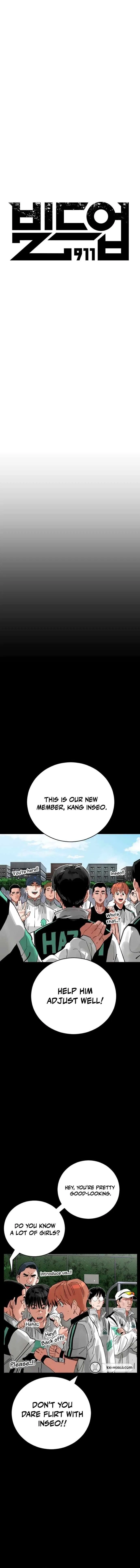 Build Up Chapter 205 – Page 4