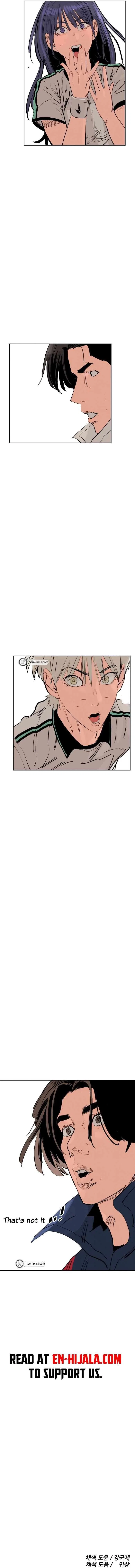 Build Up Chapter 201 – Page 22