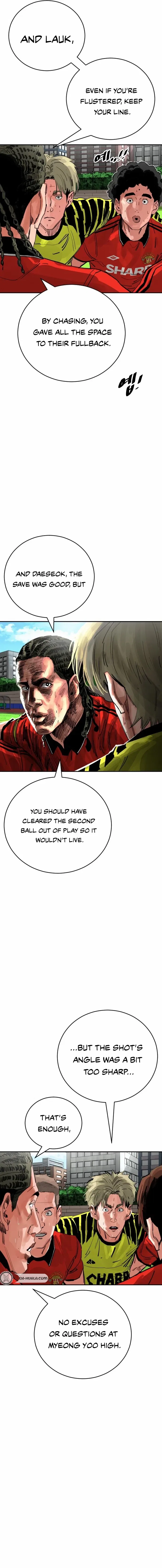 Build Up Chapter 199 – Page 7