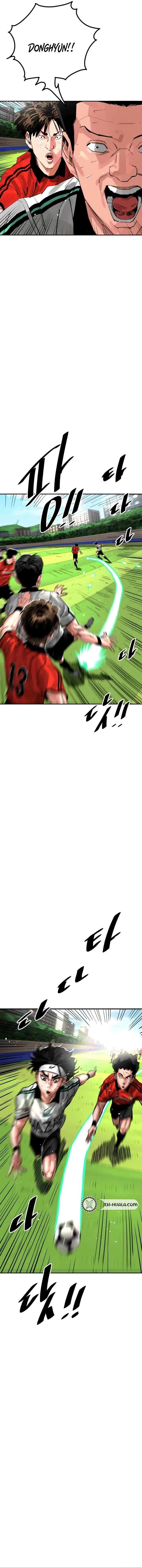 Build Up Chapter 198 – Page 5