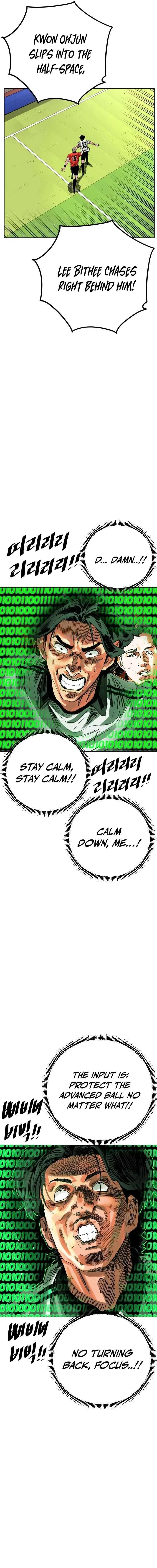 Build Up Chapter 198 – Page 13