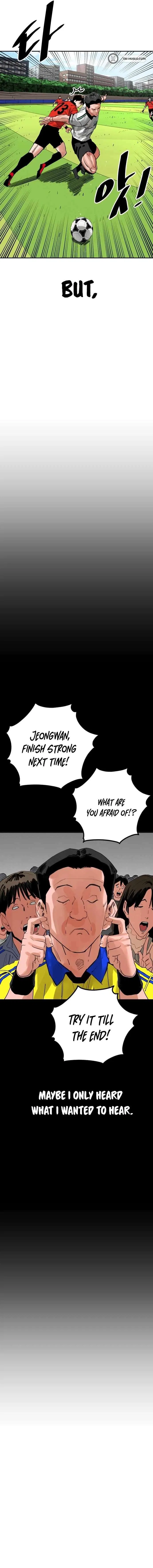 Build Up Chapter 197 – Page 16