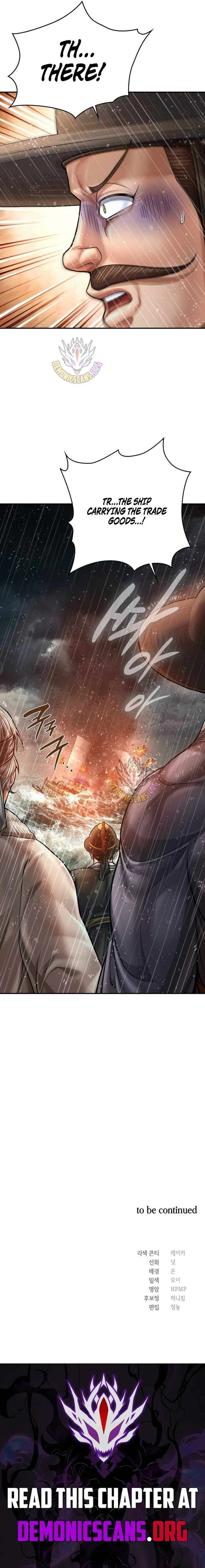 Muscle joseon Chapter 131 – Page 13