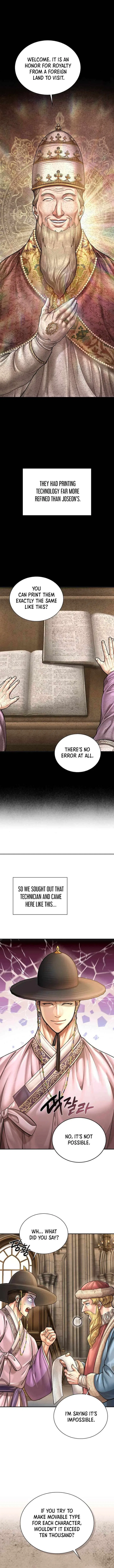 Muscle joseon Chapter 129 – Page 13