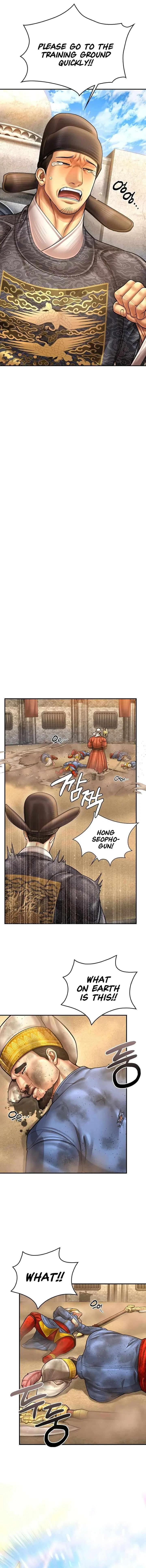 Muscle joseon Chapter 128 – Page 2