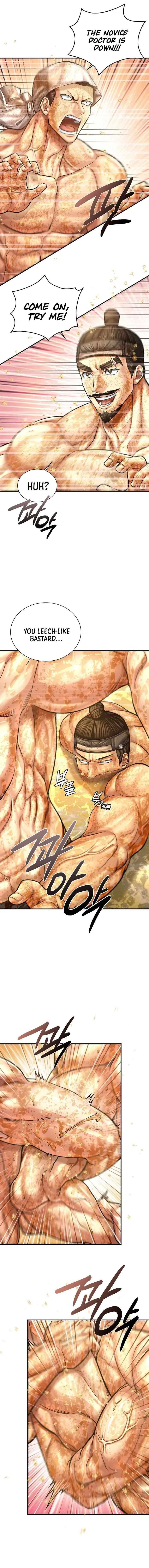 Muscle joseon Chapter 128 – Page 12