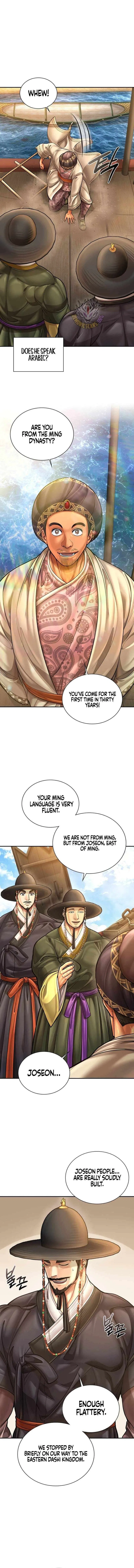 Muscle joseon Chapter 126 – Page 3