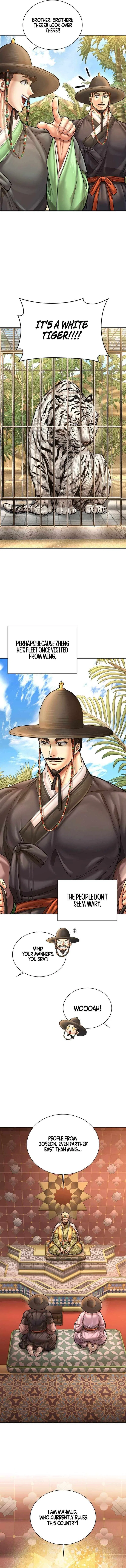 Muscle joseon Chapter 126 – Page 6