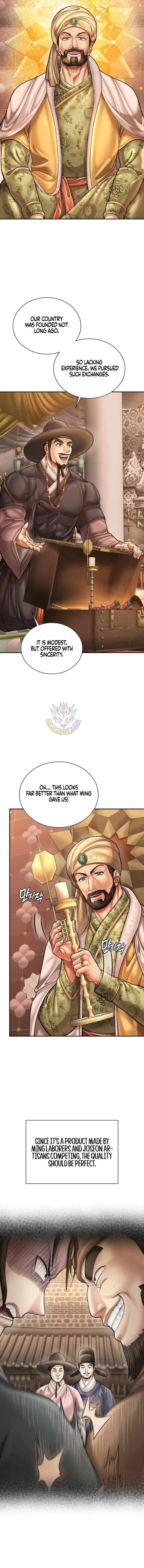 Muscle joseon Chapter 126 – Page 7