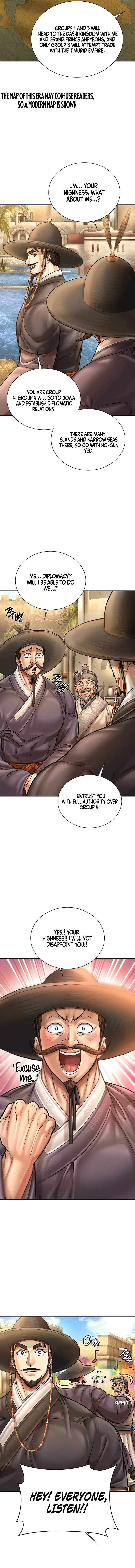 Muscle joseon Chapter 126 – Page 14