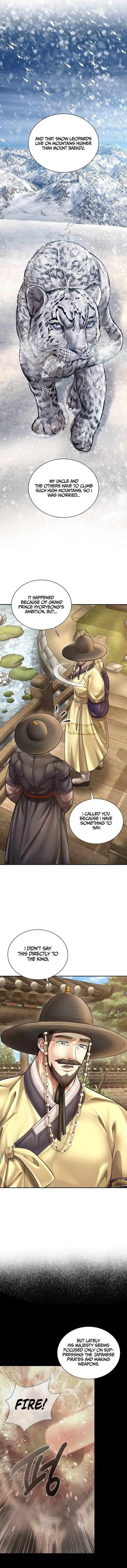 Muscle joseon Chapter 124 – Page 2