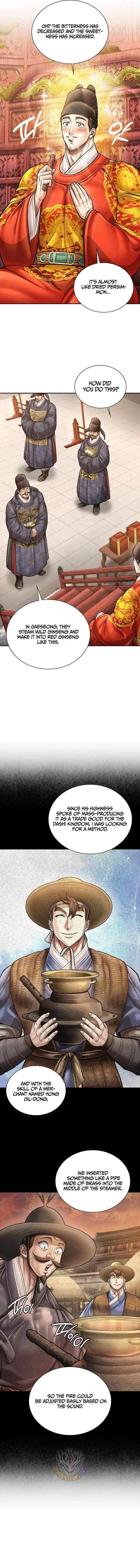 Muscle joseon Chapter 124 – Page 9