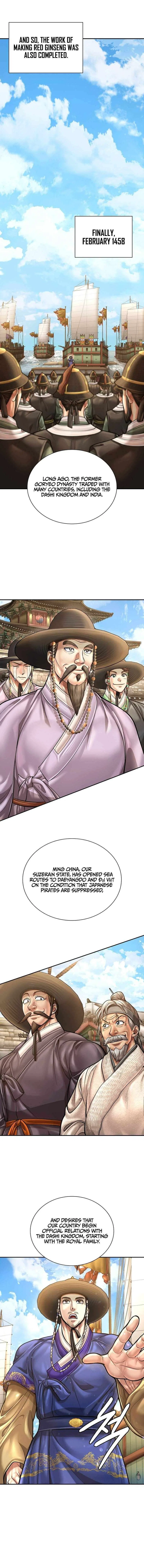 Muscle joseon Chapter 124 – Page 11