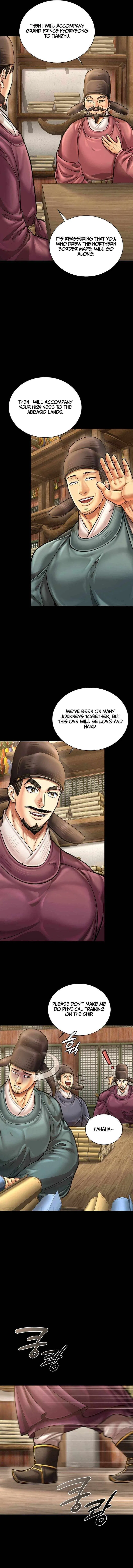 Muscle joseon Chapter 123 – Page 7