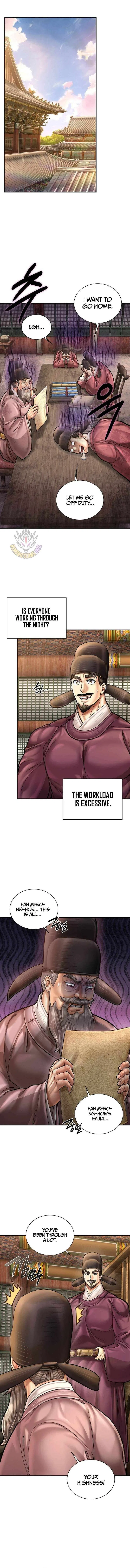 Muscle joseon Chapter 123 – Page 12
