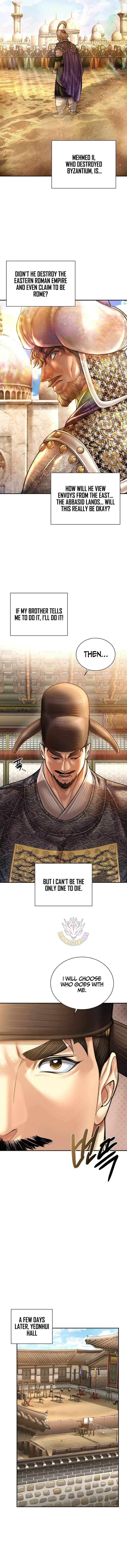 Muscle joseon Chapter 122 – Page 12