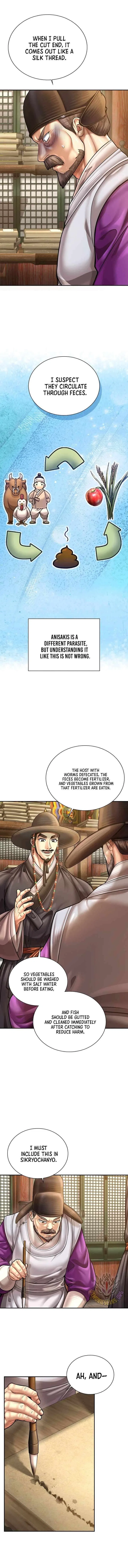 Muscle joseon Chapter 121 – Page 4