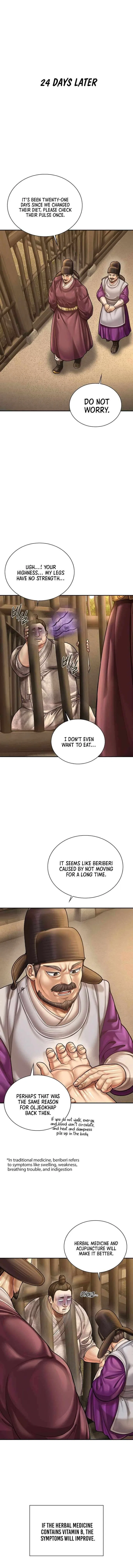Muscle joseon Chapter 121 – Page 11