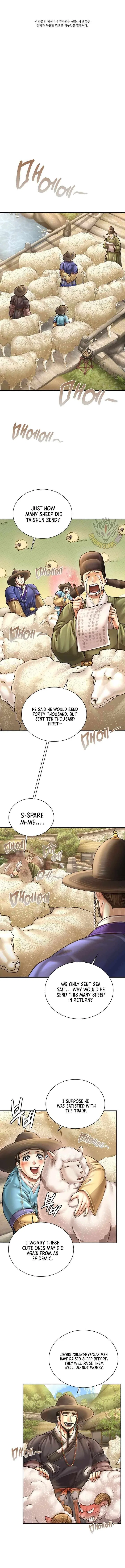Muscle joseon Chapter 120 – Page 3