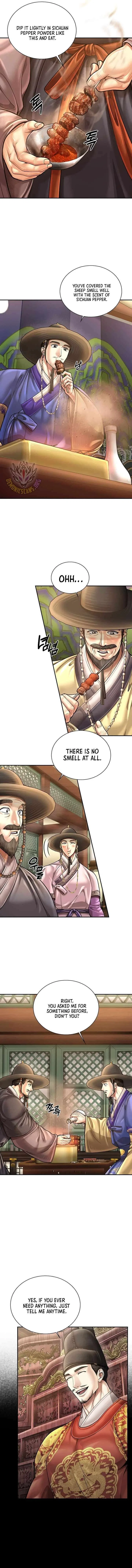 Muscle joseon Chapter 120 – Page 7
