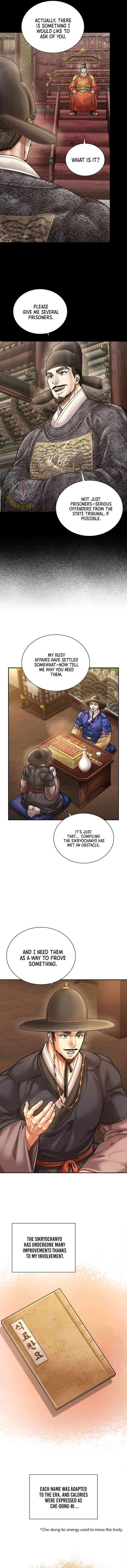 Muscle joseon Chapter 120 – Page 8