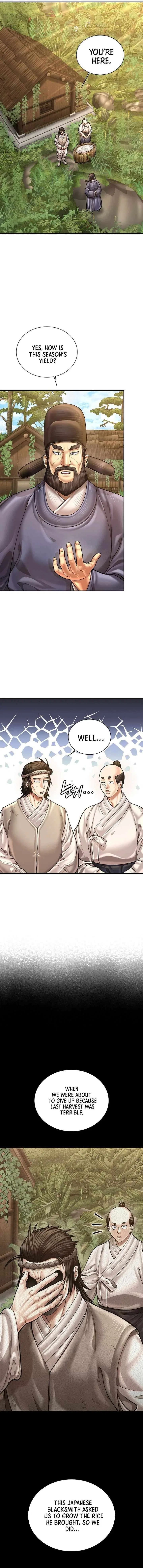 Muscle joseon Chapter 119 – Page 3