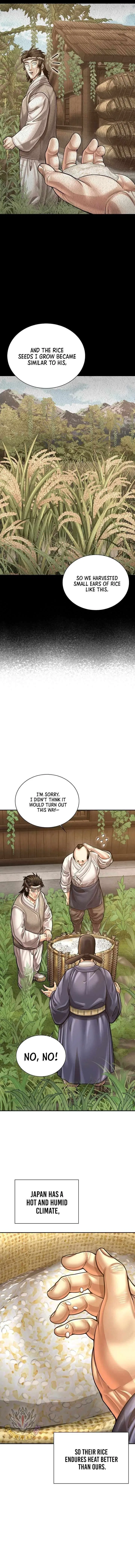 Muscle joseon Chapter 119 – Page 4