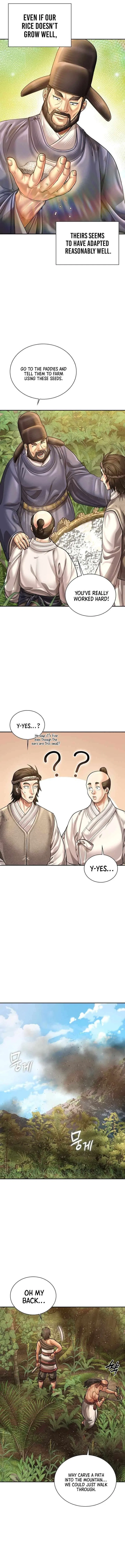 Muscle joseon Chapter 119 – Page 5