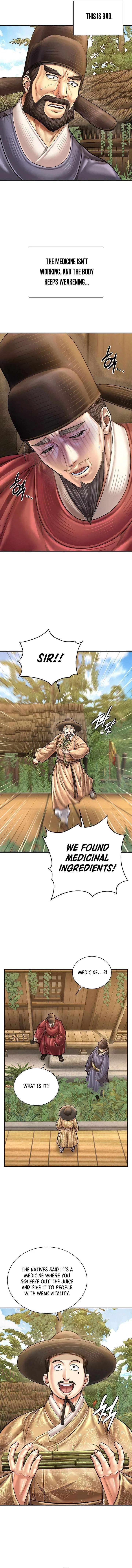 Muscle joseon Chapter 118 – Page 12