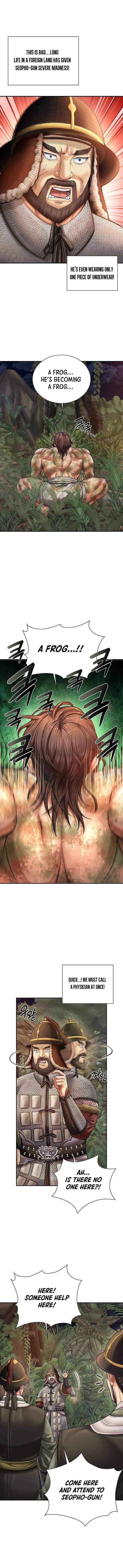Muscle joseon Chapter 116 – Page 6