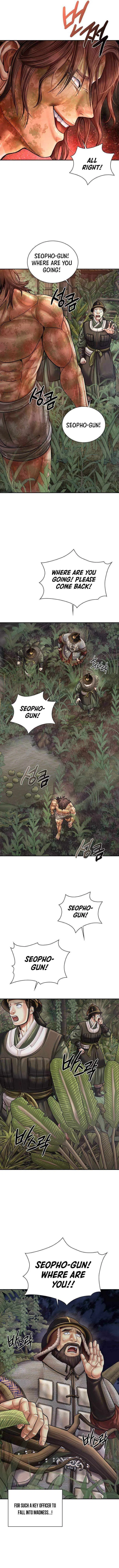 Muscle joseon Chapter 116 – Page 7