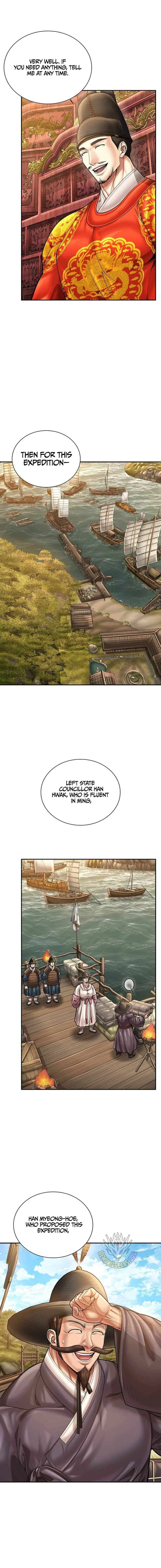 Muscle joseon Chapter 114 – Page 6