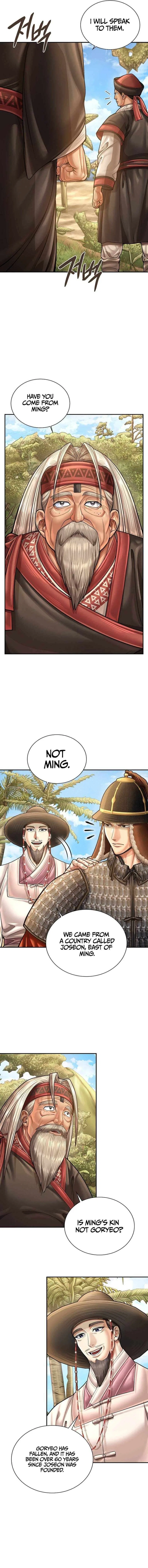 Muscle joseon Chapter 114 – Page 13