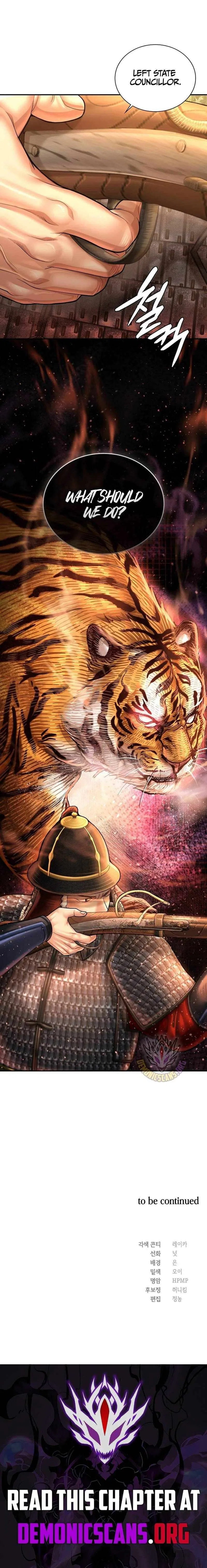 Muscle joseon Chapter 114 – Page 16
