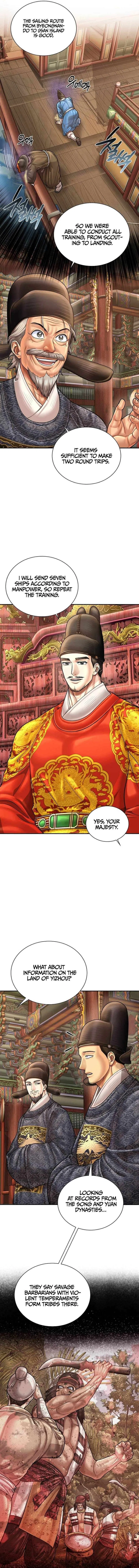 Muscle joseon Chapter 113 – Page 7