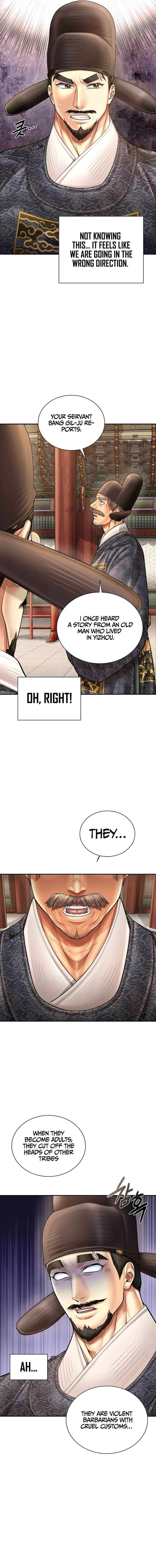 Muscle joseon Chapter 113 – Page 9