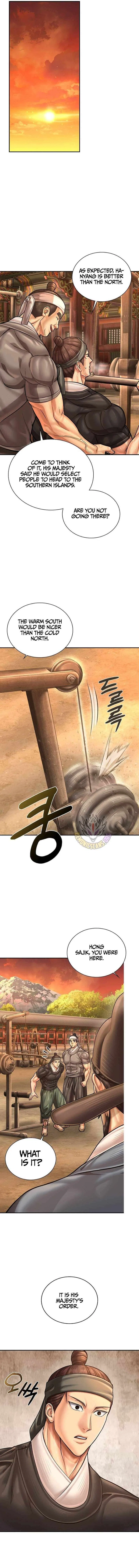 Muscle joseon Chapter 113 – Page 15