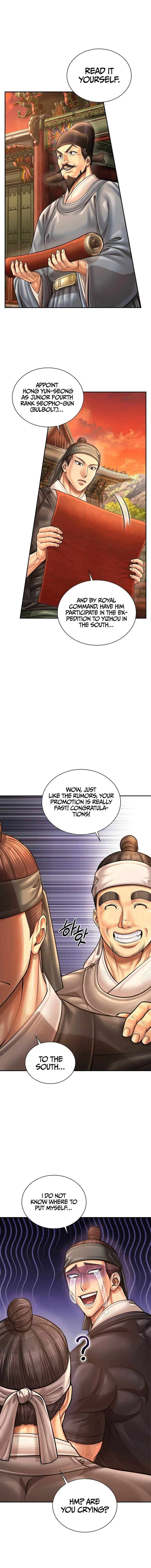 Muscle joseon Chapter 113 – Page 16