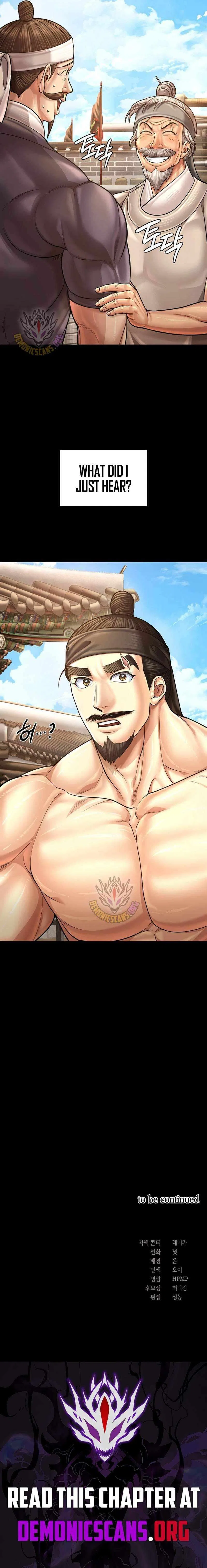 Muscle joseon Chapter 112 – Page 16