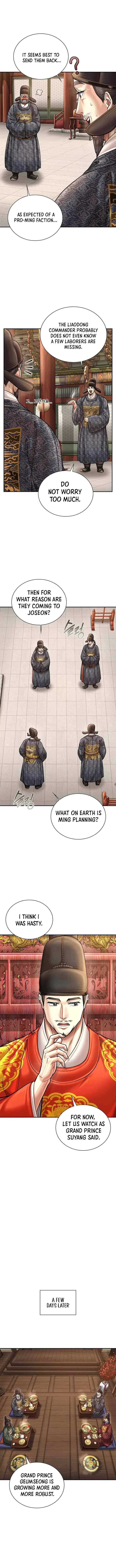 Muscle joseon Chapter 111 – Page 7