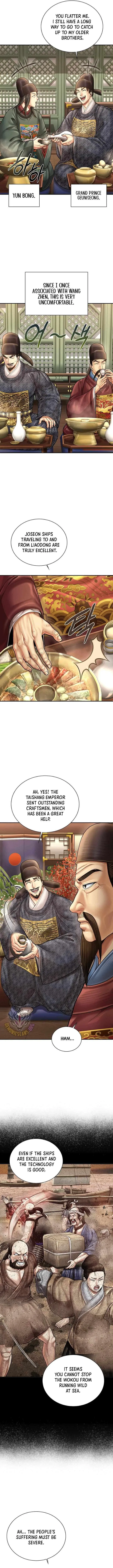 Muscle joseon Chapter 111 – Page 8