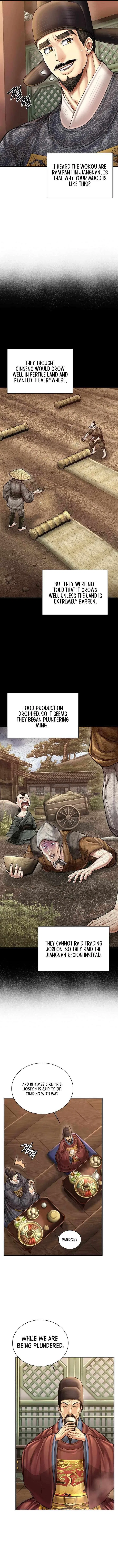 Muscle joseon Chapter 111 – Page 9