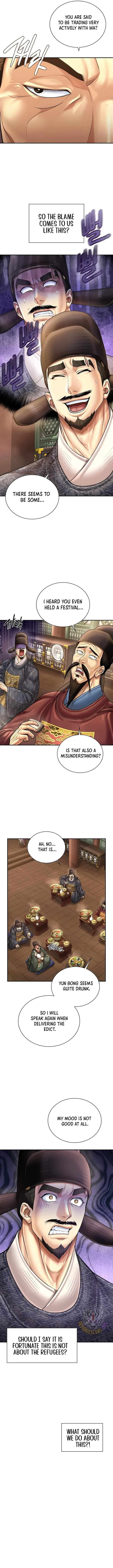 Muscle joseon Chapter 111 – Page 10